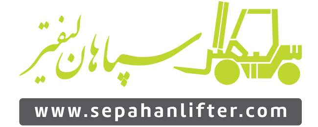 sepahanlogo